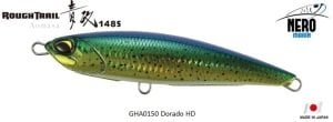 Rough Trail Aomasa 148S  GHA0150 / Dorado HD