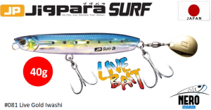 MC Jigpara Surf JPSURF-40gr.#81 Live Gold Iwashi