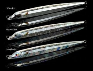 Sea Falcon Cutlass Fish Jig 180gr. 01 Mirror Holo