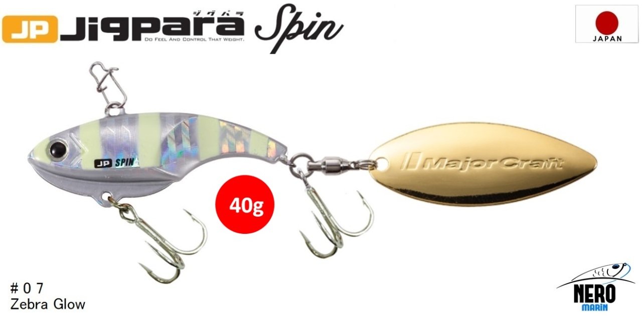 MC Jigpara Spin JPSPIN-40#07 Zebra Glow
