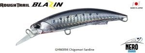 Rough Trail Blazin  GHN0094 / Chigomori Sardine