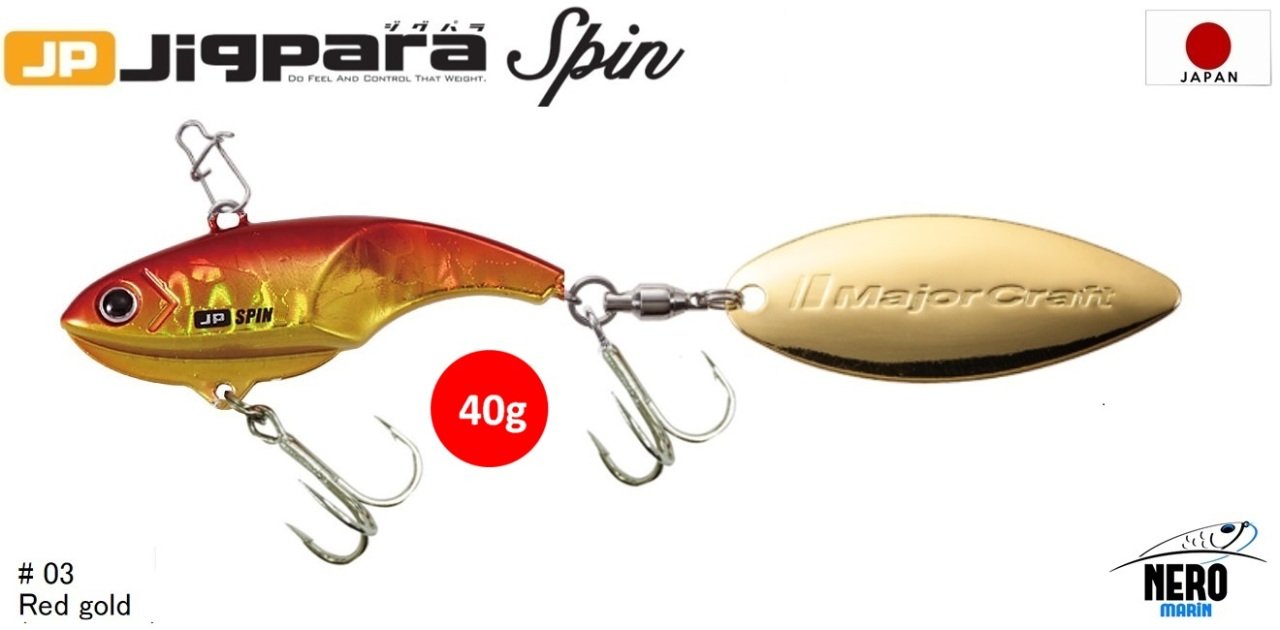 MC Jigpara Spin JPSPIN-40#03 Red-Gold