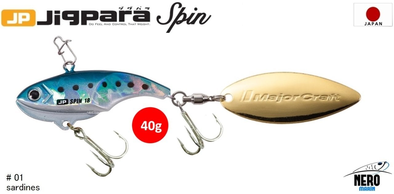 MC Jigpara Spin JPSPIN-40#01 Iwashi