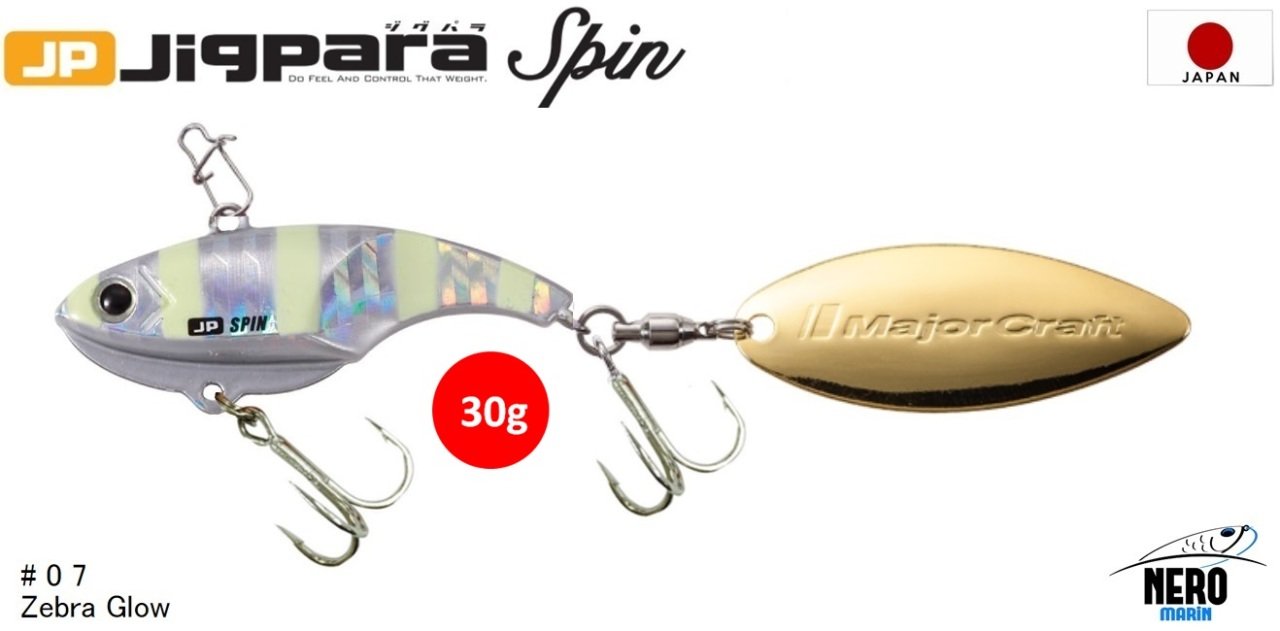 MC Jigpara Spin JPSPIN-30#07 Zebra Glow