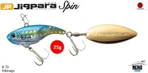 MC Jigpara Spin JPSPIN-25#73 Kibinago