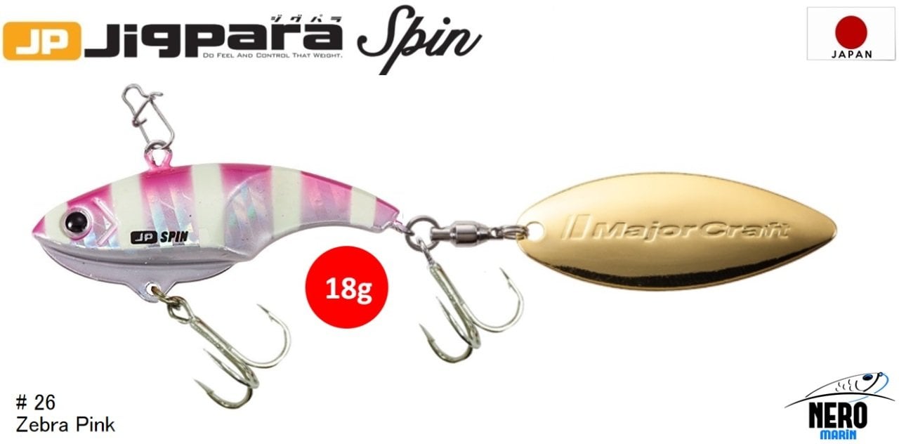 MC Jigpara Spin JPSPIN-18#26 Zebra Pink