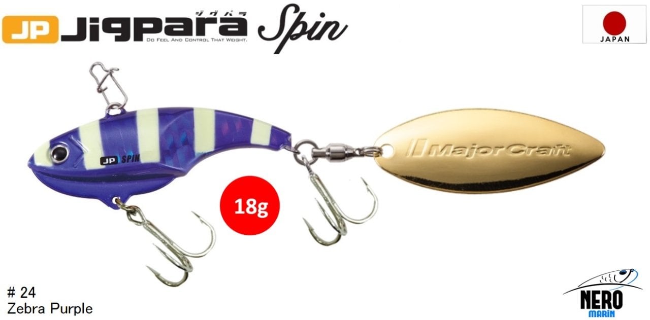 MC Jigpara Spin JPSPIN-18#24 Zebra Purple