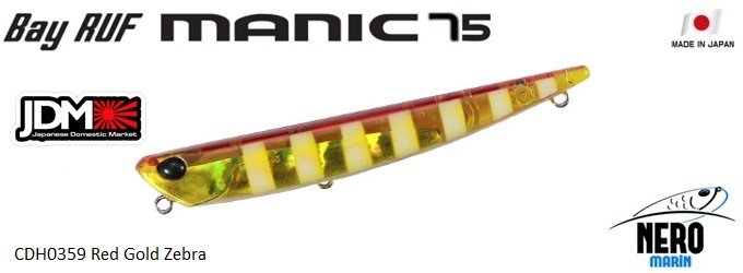 Bay Ruf Manic 75  CDH0359