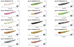 Bay Ruf Manic 75  AHA0011