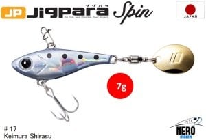 MC Jigpara Spin JPSPIN-7#17 Keimura(UV) Shirasu