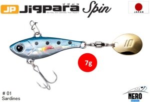 MC Jigpara Spin JPSPIN-7#01 Iwashi