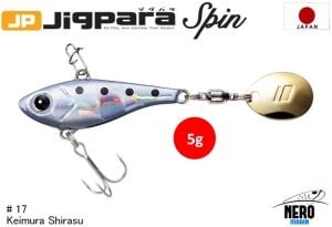 MC Jigpara Spin JPSPIN-5#17 Keimura(UV) Shirasu