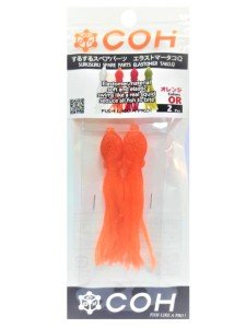 COH Elastomer Tako Q OR