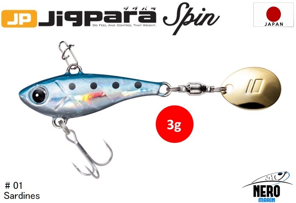 MC Jigpara Spin JPSPIN-3gr #01 Iwashi