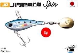 MC Jigpara Spin JPSPIN-3gr #01 Iwashi