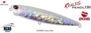 Realis Pencil 130  AJO0091 / Ivory Halo