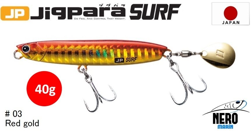MC Jigpara Surf JPSURF-40gr #03 Red Gold