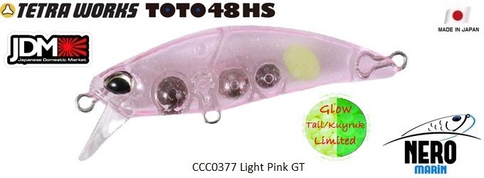 Tetra Works Toto 48HS  CCC0377 / Clear Light Pink