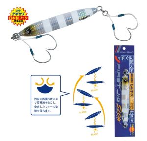 MC Jigpara First Jig Slow 200 gr #11