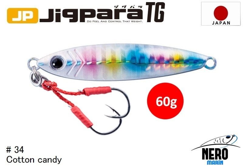 MC Jigpara Tungsten JPTG-60gr #34 Cotton Candy