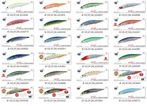Duo Realis Jerkbait 120S SW ADA0218 Pink Gigo