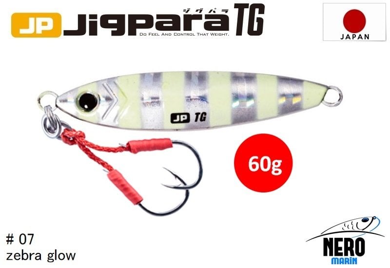 MC Jigpara Tungsten JPTG-60gr #7 Zebra Glow