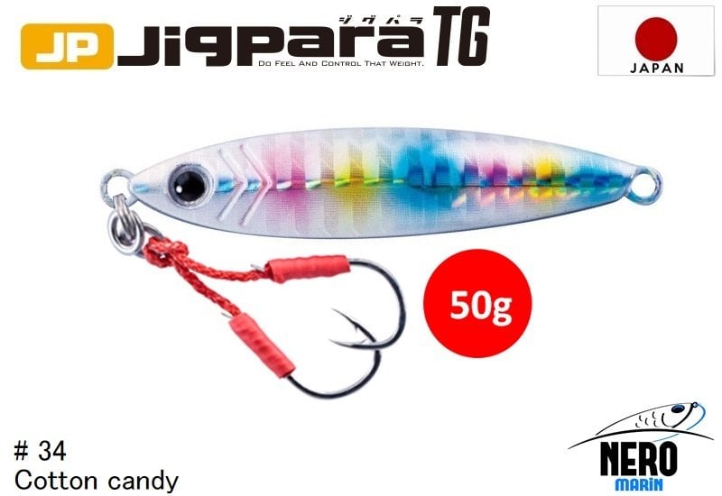 MC Jigpara Tungsten JPTG-50gr #34 Cotton Candy