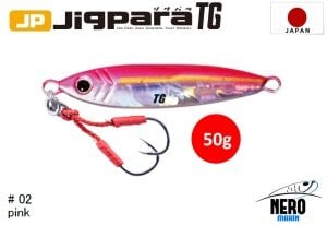 MC Jigpara Tungsten JPTG-50gr #2 Pink
