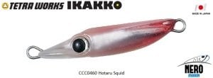Tetra Works İkakko  CCC0460 / Hotaru Squid