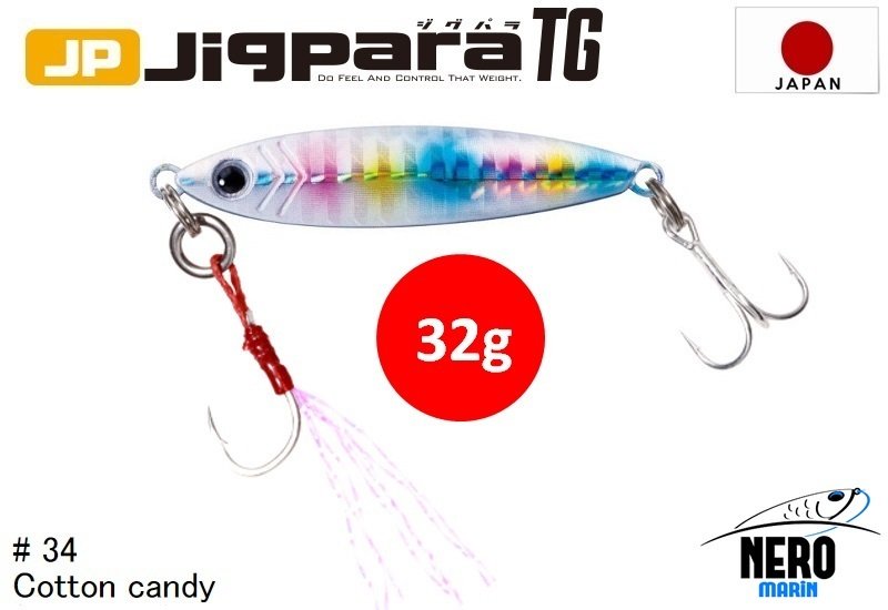 MC Jigpara Tungsten JPTG-32gr #34 Cotton Candy