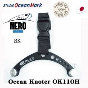 SOM Ocean Knotter Siyah 110H BK