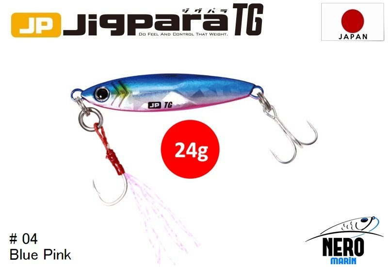 MC Jigpara Tungsten JPTG-24gr #4 Blue Pink