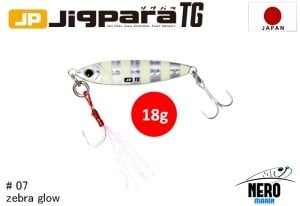 MC Jigpara Tungsten JPTG-18gr #7 Zebra Glow