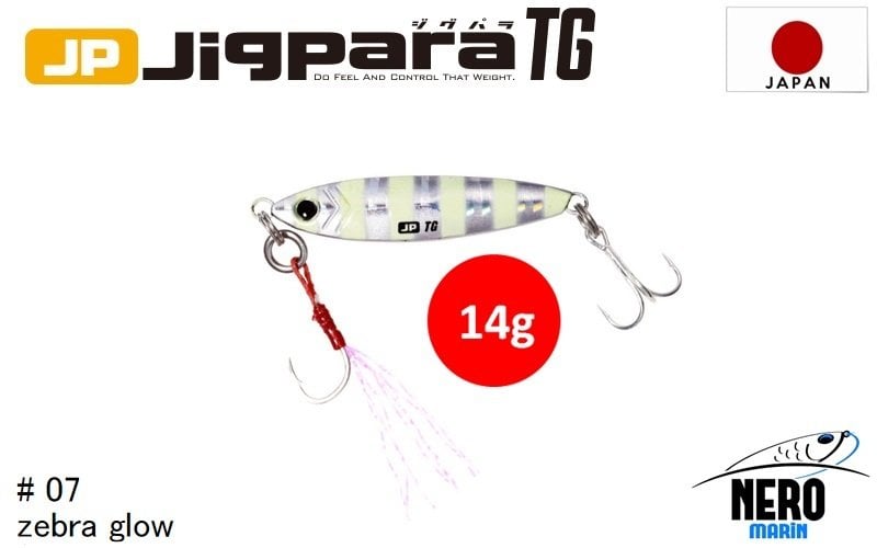 MC Jigpara Tungsten JPTG-14gr #7 Zebra Glow