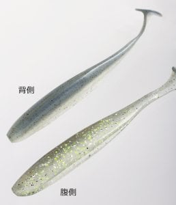 Keitech Easy Shiner 4'' #426 Sexy Shad