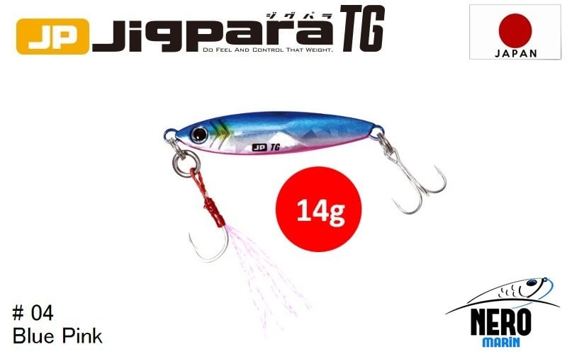 MC Jigpara Tungsten JPTG-14gr #4 Blue Pink