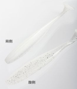 Keitech Easy Shiner 4'' #424 Lime /Chartreuse