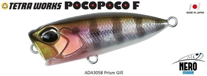 Tetra Works Pocopoco F  ADA3058 / Prism Gill