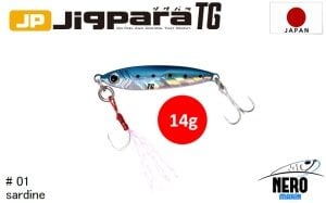 MC Jigpara Tungsten JPTG-14gr #1 Sardine