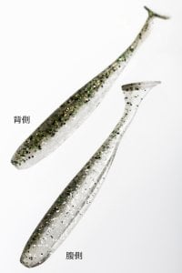 Keitech Easy Shiner 4'' #416 Silver Flash Minnow