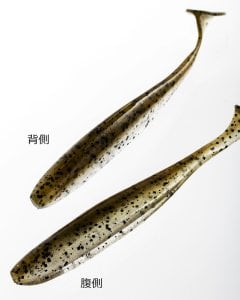 Keitech Easy Shiner 4'' #414 Green Pumpkin PP Shad