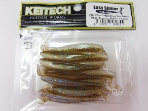 Keitech Easy Shiner 2'' #440 Electric Shad