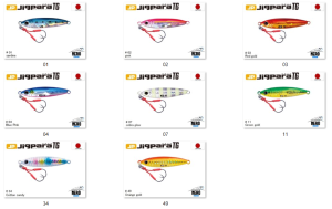 MC Jigpara Tungsten JPTG-10gr #2 Pink