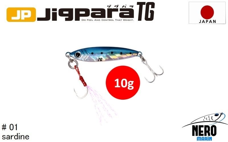 MC Jigpara Tungsten JPTG-10gr #1 Sardine