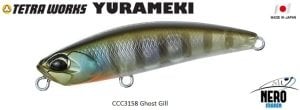 Tetra Works Yurameki  CCC3158 / Ghost Gill