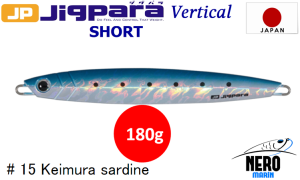 MC Jigpara Vertical Short JPV-180gr #15 Keimura Sardine
