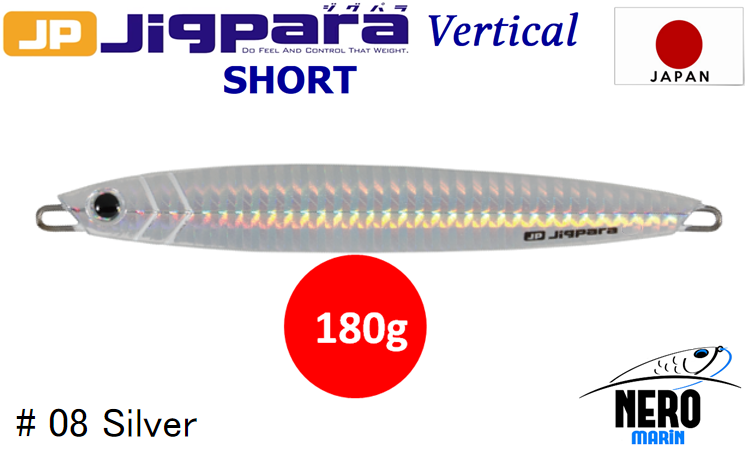 MC Jigpara Vertical Short JPV-180gr #08 Silver