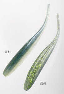 Keitech Shad Impact 4'' #426 Sexy Shad