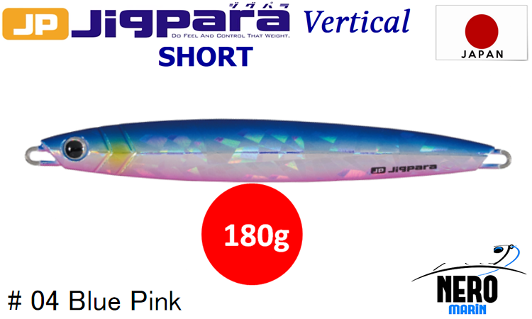 MC Jigpara Vertical Short JPV-180gr #04 Blue Pink