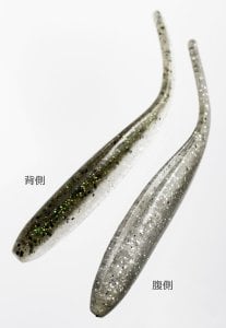 Keitech Shad Impact 4'' #416 Silver Flash Minnow